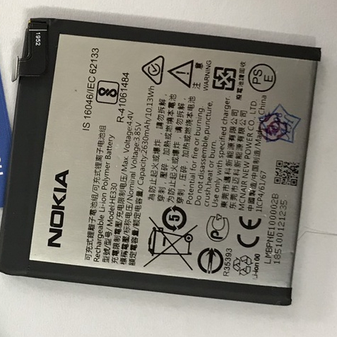 Pin Nokia 3 Dual TA 1032 (HE330)