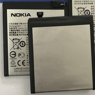 Pin Nokia 3 Dual TA 1032 (HE330)