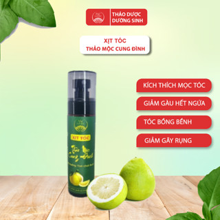  XỊT DƯỠNG TÓC THẢO MỘC TINH CHẤT BƯỞI MC NATURAL - GIÚP TÓC CHẮC KHỎE PHỤC HỒI HƯ TỔN KÍCH  MỌC TÓC 
