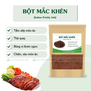 Bột mắc khén nguyên chất 1kg, bột gia vị tây bắc, tẩm ướp thịt nướng, gia vị chẩm chéo thơm ngon