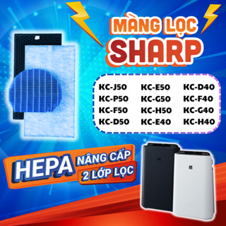 Màng lọc không khí Sharp KC-P50 / J50 / D50 / H50 / E50 / F50 / G50 / 50TH / E40 / F40/ R50