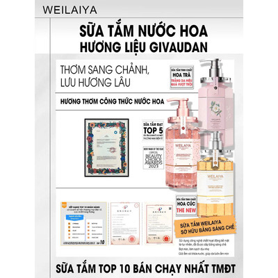 [Giá sỉ sẵn SLL] Sữa Tắm Trắng Da Weilaiya Tinh Chất Hoa Cúc Hoa Trà Hoa Hồng 450ml