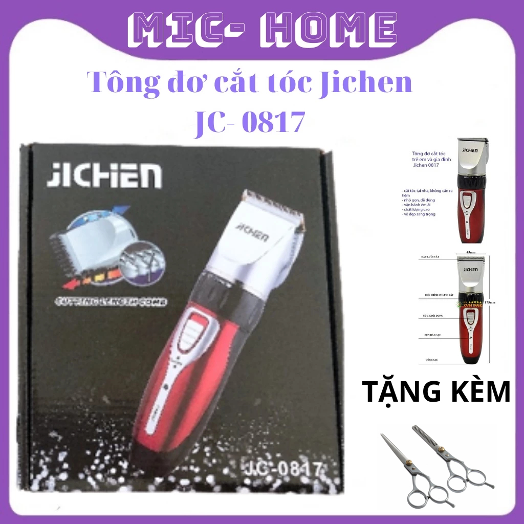 Tông đơ cắt tóc Jichen, Máy cắt tóc cao cấp đa chức năng