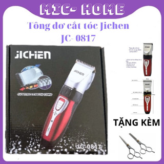 Tông đơ cắt tóc Jichen, Máy cắt tóc cao cấp đa chức năng