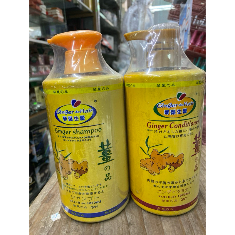 gội xả gừng Ginger de Hair