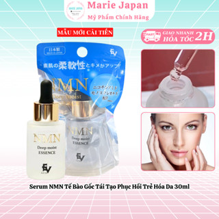 Serum NMN Tế Bào Gốc Tái Tạo Phục Hồi Trẻ Hóa Da Deep Moist Essence Nhật Bản - 30ml