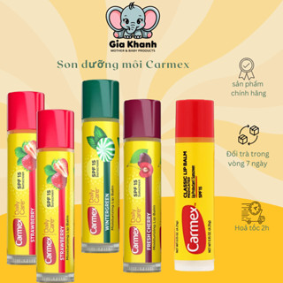 Son dưỡng Camex SPF 15, Son dưỡng môi Camex có ba mùi và không mùi hàng Mỹ