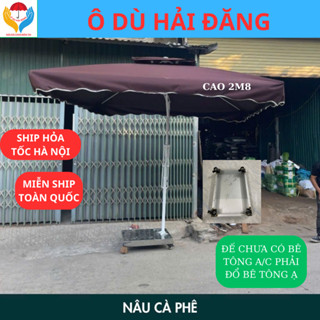 Ô lệch tâm mái vuông 2m5x2m5 (CÓ VỎ  ĐẾ CHƯA ĐỔ BÊ TÔNG )Ô dù Lệch Tâm Mái Vuông Vải Dù Nhập Khẩu.