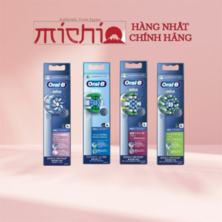 Bộ set 4 đầu bàn chải đánh răng tự động oral B Nhật Bản