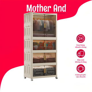 Tủ quần áo trẻ em phong cách Bắc Âu Tủ quần áo nhựa có thể gập lại Bảo quản đồ sơ sinh cho bé