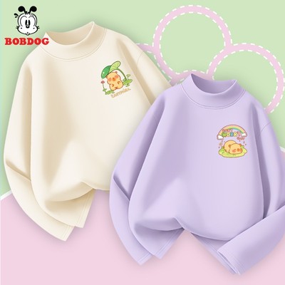 Áo giữ nhiệt cho bé gái BOBDOG chất liệu zip lông co giãn in hình Capybara cute cho bé