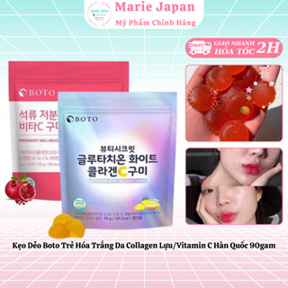 Kẹo Dẻo Collagen Lựu Và Vitamin C BOTO GUMMY Hàn Quốc 30 Viên