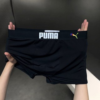 Quần Lót Nam Thể Thao [COMBO 5] boxer nam thun lạnh, co giãn 4 chiều, thoáng khí, kháng khuẩn PU