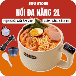 Nồi điện đa năng 2L công suất lớn, nồi lẩu nấu mì nấu cơm chế độ hẹn giờ 24h và giữ ấm 8h, chống dính tốt 6 chế độ nấu
