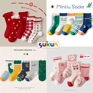  Set 5 đôi tất vớ siêu đẹp cho bé trai bé gái hàng Quảng Châu Tất cho bé shop Sukun 