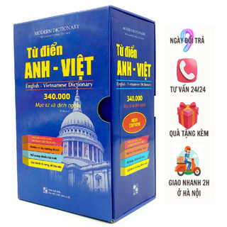 Sách - từ điển anh - việt 340.000 mục từ và định nghĩa