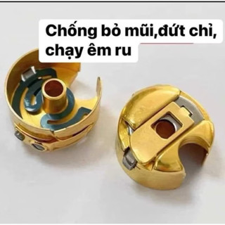 THOI (thuyền )Nhật màu vàng cao cấp dùng cho máy công nghiệp 1kim-Phụ liệu may