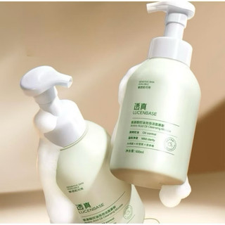 Sữa Rửa Mặt Amino Acids Lucenbase 600ml ( Mẫu Mới )