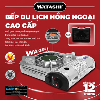 BẾP GAS DU LỊCH MINI HỒNG NGOẠI WATASHI: WA - 3200 INOX VỚI HƠN 8000 ĐẦU ĐỐT NHỎ LI TI