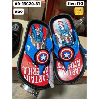Dép kẹp xỏ ngón thái lan ADDA cho bé trai