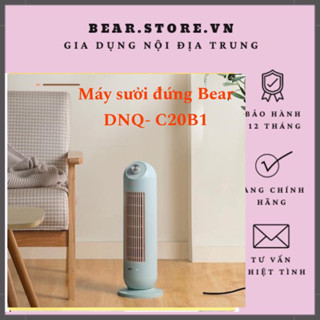 Máy Sưởi Đứng BEAR DNQ-C20U7 - Sưởi Ấm Áp - Không gây khô da - Tiết kiệm điện
