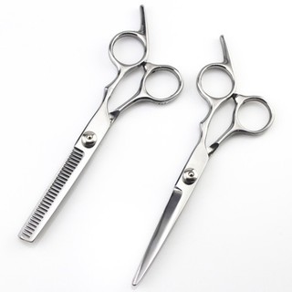 Kéo cắt và tỉa tóc 6inch Cao cấp (Trắng)