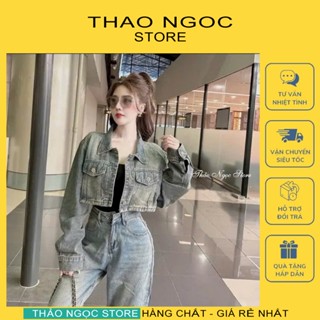 Áo khoác jean nữ croptop tay dài line bo nhỏ 2 túi đắp hàng xịn! (có sẵn, hình thật) THẢO NGỌC STORE