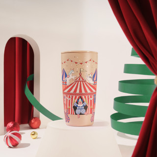 Bình Starbucks TMBL 16Oz (473ml) HOLIDAY CARNVL TENT CLOWN