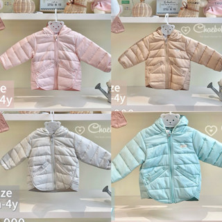 Hrnee Gile Phao và áo phao cho bé 6M-4Y