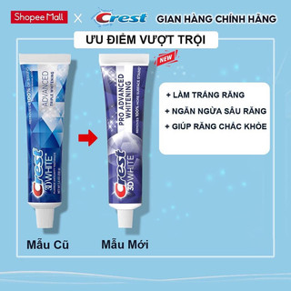 [ MẪU MỚI ] Kem Đánh Răng Crest 3D White Advance (Pack 5 hộp)