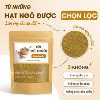 Bột Mùi 1kg (Bột Ngò Ướp Thịt Nướng)