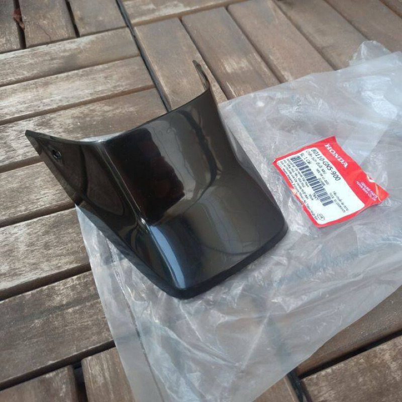 CHẮN BÙN NHỎ SUPER DREAM VIỆT NAM.