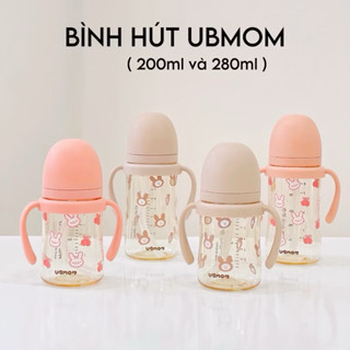 Bình hút UBMOM 200ml, 280ml họa tiết thỏ cà rốt và thỏ cherry xinh xắn Hàn quốc