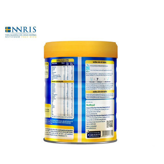 Sữa bột Growplus xanh Lon 900g (các độ tuổi)