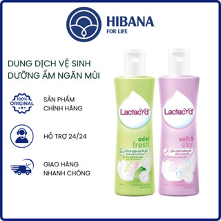  Dung Dịch Vệ Sinh Phụ Nữ Lactacyd Feminine Wash 150ml- 250ml 