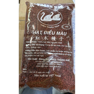 Hạt điều màu / Hạt cari (gói 1kg)