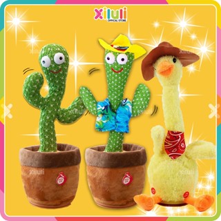 Cây xương rồng nhảy múa vịt nhại giọng biết nói đồ chơi cho bé phát nhạc DC03 XILULI