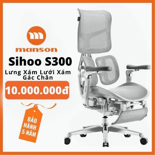 [Chính Hãng-Sẵn Hàng ] Ghế AU-1 (Doro S300) Lưng Đen Lưới Đen, Lưng Xám Lưới Xám Kèm Gác Chân - Ghế Xoay Làm Việc CTH
