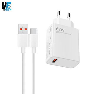 Bộ Củ Cáp Sạc Nhanh 67W Mi Sạc Nhanh Mi Turbo Charge Cho Điện Thoại Type C Bảo Hành 1 đổi 1