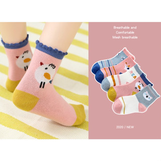  Combo 3 đôi tất set 3 đôi tất cho bé trai  bé gái cao cấp phong cách Hàn Quốc 