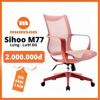 [Hoả Tốc 30 Phút Nhận Hàng] Ghế Sihoo M77 Xám, Đỏ - Thiết Kế Công Thái Học