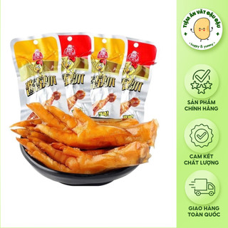   Sỉ Túi 30 Cái  Chân Gà Cay Tứ Xuyên Thơm Ngon | Tiệm Ăn Vặt Đậu Đậu 