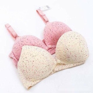 Còn size 40 - Áo ngực cho bé bú chấm bi