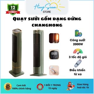 Quạt Sưởi Cây Đứng Xiaomi Changhong Gốm PTC, Không Bị Khô Da, Công Suất Lớn 2000W, 3 Mức Chỉnh Nhiệt