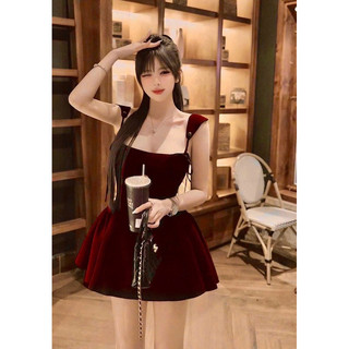 Đầm body 2 dây