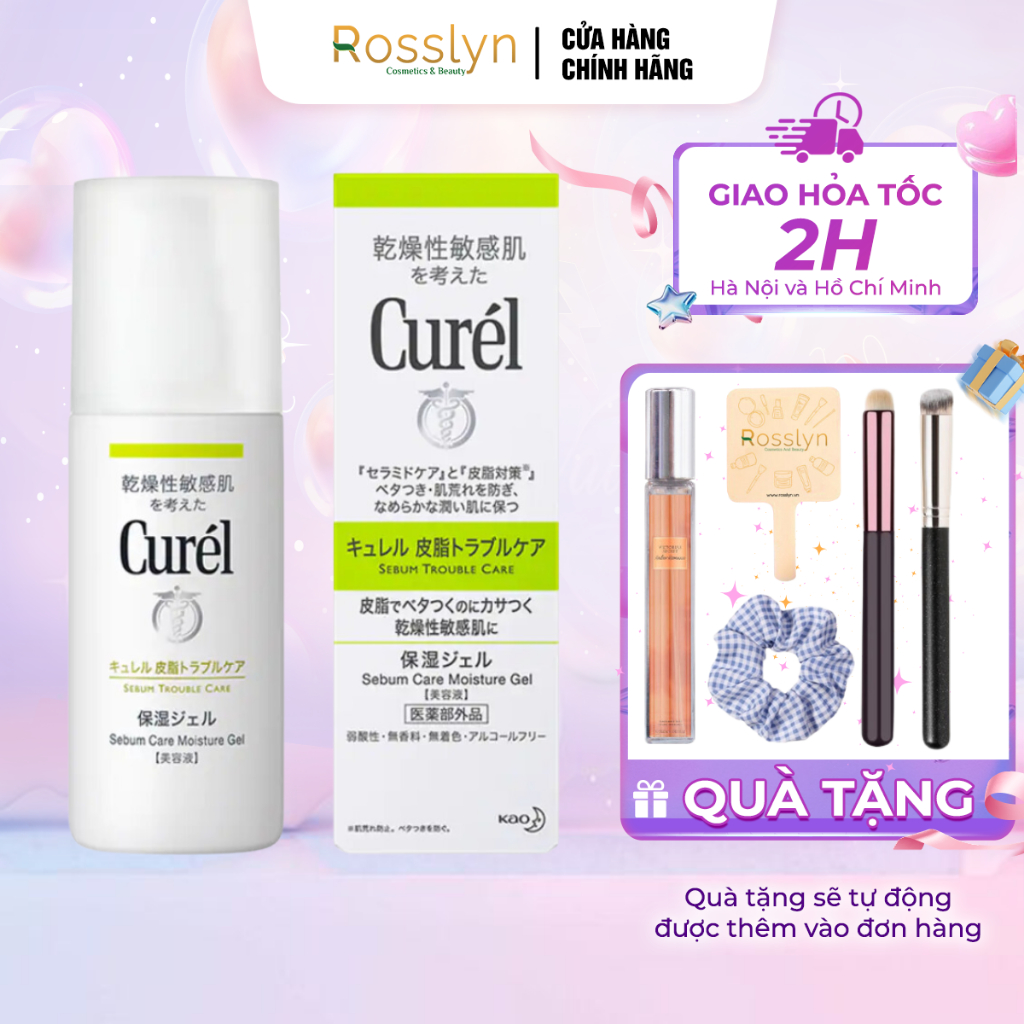 Gel Dưỡng Da Dành Cho Da Dầu Curel Sebum Trouble Care Sebum Care Moisture Gel 120ml Chính Hãng