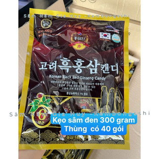 Kẹo hắc sâm SamSung Hàn Quốc 300gr