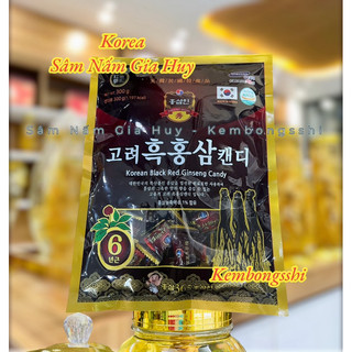 Kẹo hắc sâm SamSung Hàn Quốc 300gr