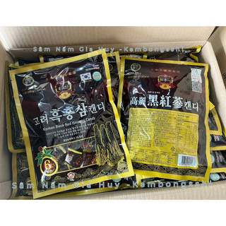 Kẹo hắc sâm SamSung Hàn Quốc 300gr