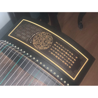 Guzheng ( cổ tranh ) fullsize 1m63 Tuệ Âm dòng full chất lượng âm hay
